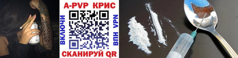 Все наркотики Омск Галлюциногенные грибы  МЕФ  КОКАИН  Метадон  Марихуана  A PVP  ГАШ 