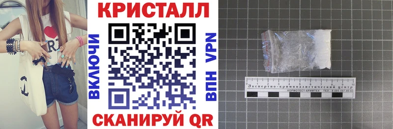 гидра маркетплейс  Омск  АМФЕТАМИН 98% 