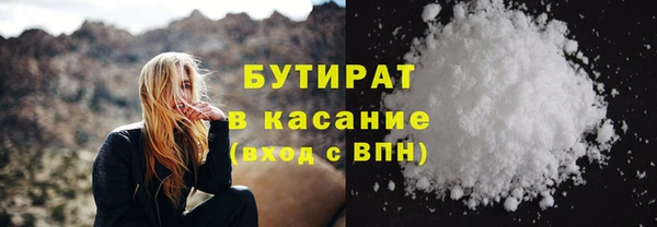 бошки Алексеевка