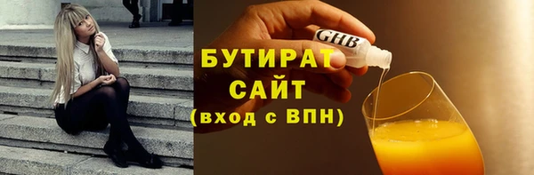 бошки Алексеевка