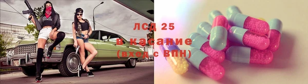 MDMA Алзамай