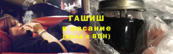 бошки Алексеевка