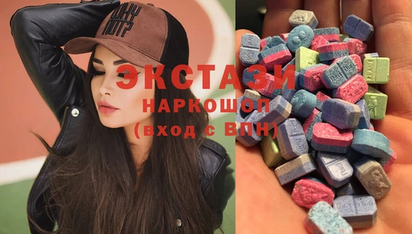 бошки Алексеевка
