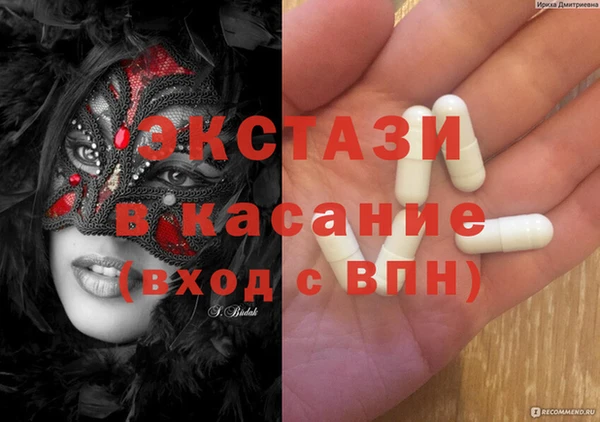 бошки Алексеевка