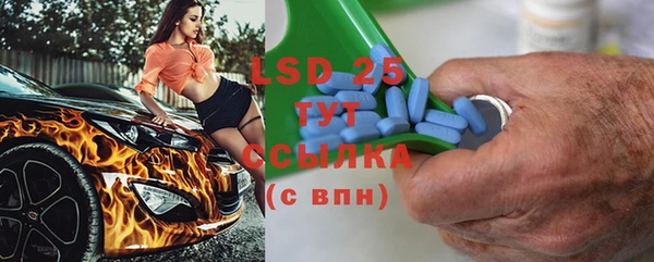 MDMA Алзамай