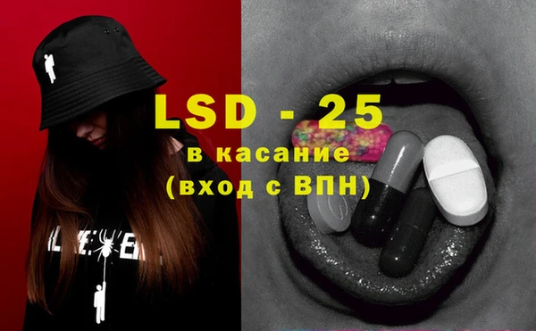 MDMA Алзамай