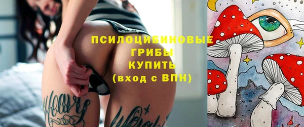 MDMA Алзамай