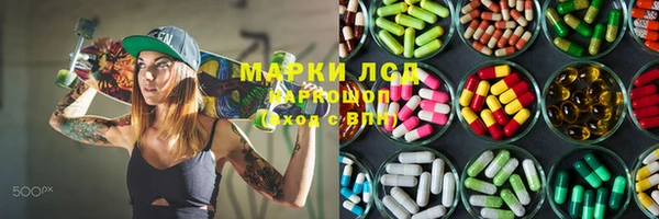 бошки Алексеевка