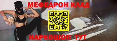 кокс Донской