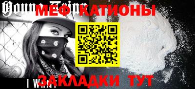кокс Донской