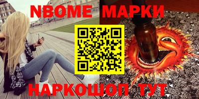 кокс Донской