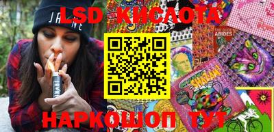кокс Донской