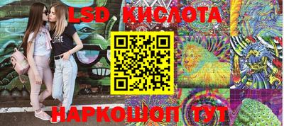 кокс Донской
