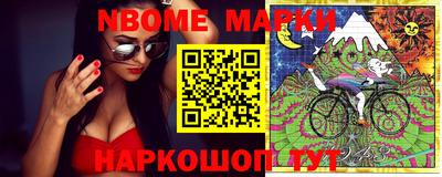 кокс Донской