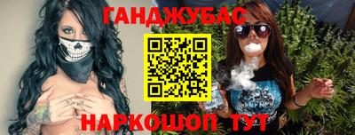 кокс Донской