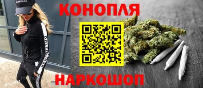 спайс Донецк