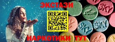мяу мяу мука Дубна