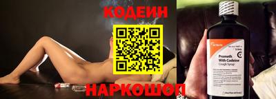 мяу мяу мука Дубна