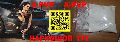 кокс Донской