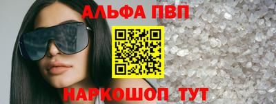 кокс Донской