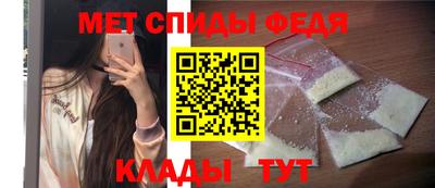 кокс Донской