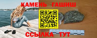 ALPHA PVP Туймазы