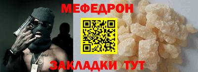 кокс Донской